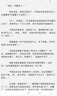 乐动官网登录